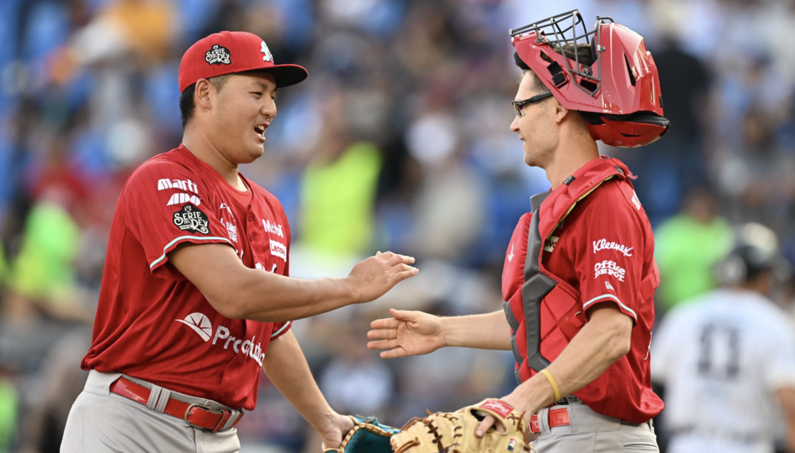 Diablos Rojos del México vs Sultanes (via x: @DiablosRojosMX)