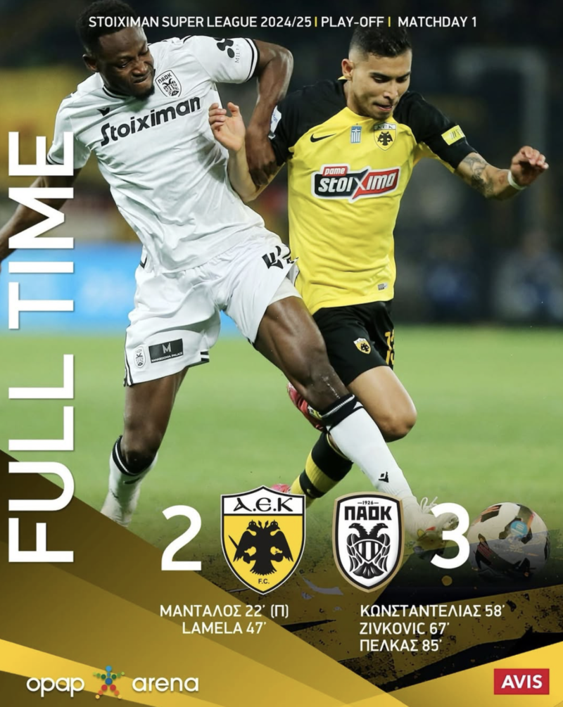 Difícil fin de semana para los mexicanos en Europa