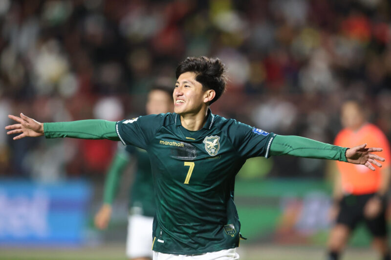 Cambios en el repechaje: así se definirán los boletos al Mundial 2026 Miguel Terceros de Bolivia celebra un gol este martes, en un partido por las eliminatorias a la Copa Mundial 2026. EFE/ Luis Gandarillas