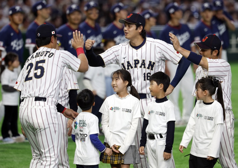 Japón de Shohei Ohtani vence a Corea y acaricia la segunda ronda Japón de Shohei Ohtani vence a Corea y acaricia la segunda ronda