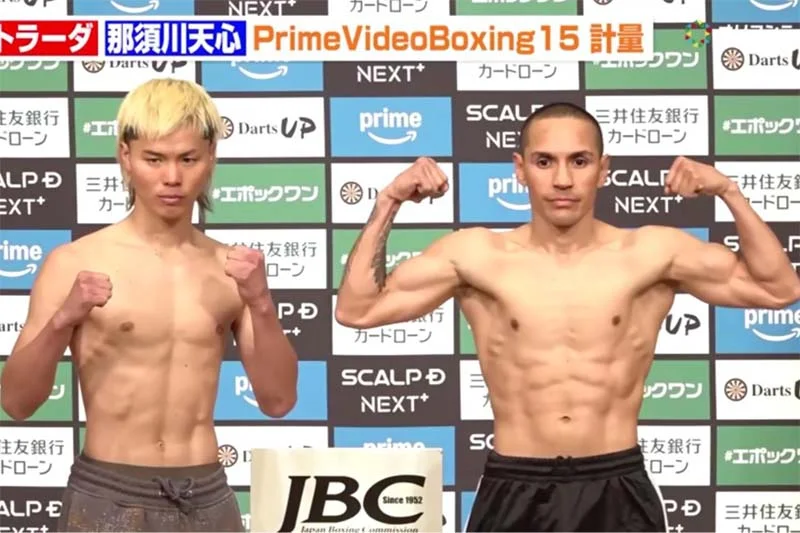 Juan Francisco “Gallo” Estrada está listo para enfrentar a Tenshin Nasukaw