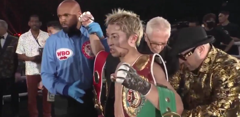 Naoya Inoue. Captura de pantalla.