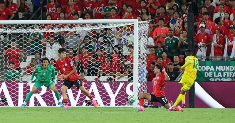 Así quedó el Grupo A del Mundial 2026, tras el juego de México Así quedó el Grupo A del Mundial 2026, tras el juego de México